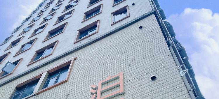 泊寓(深圳坂田五和长发店)图片