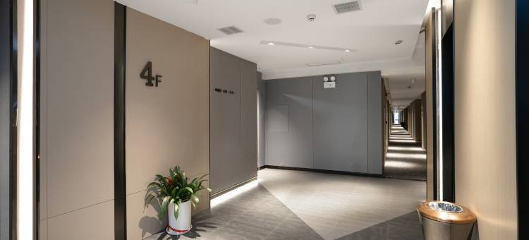 菲伦酒店(长沙五一广场IFS国金中心店)图片