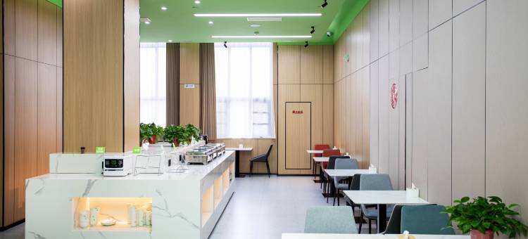 格林豪泰酒店(久鸿万洋店)图片