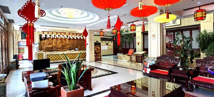 临潭馨岳大酒店图片