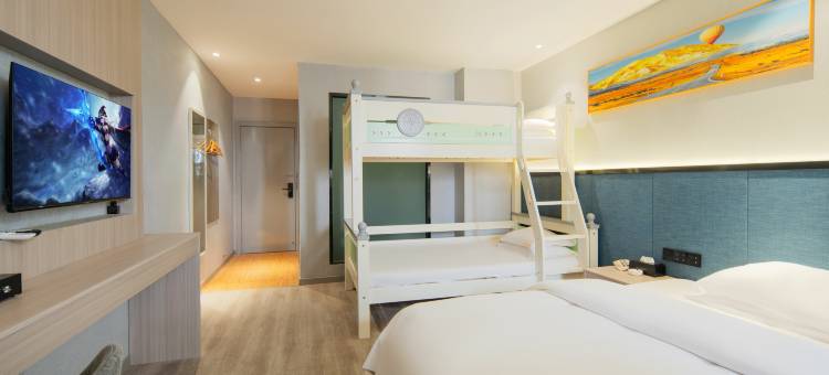 内江奈斯电竞酒店图片