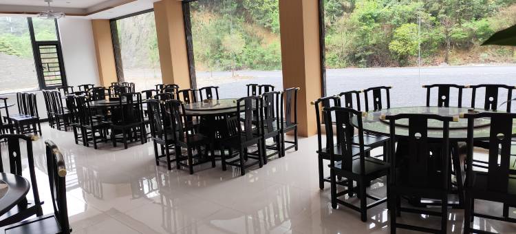 阳明·山见酒店图片