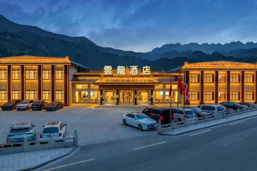 雲龍酒店(忻州五台山風景區殊像寺店)