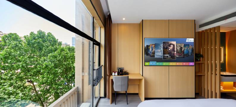 南京新街口总统府颐景臻选酒店图片