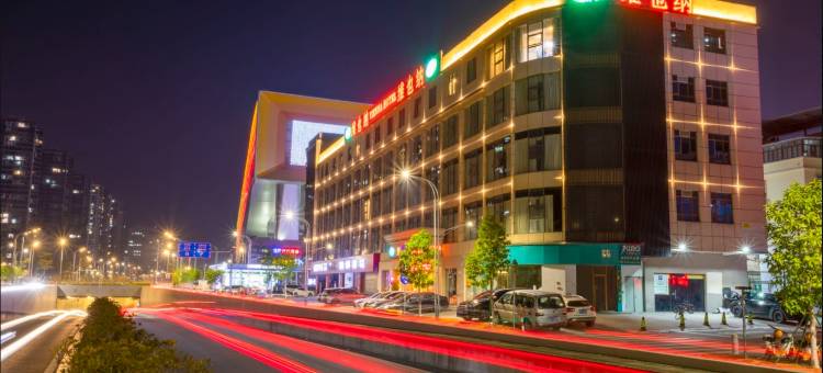 维也纳酒店(广州花都融创文旅城热雪奇迹店)图片