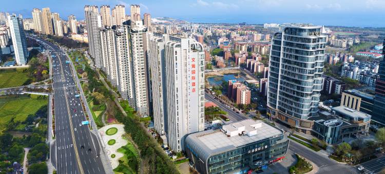 青岛文海国际酒店(黄岛金沙滩店)图片