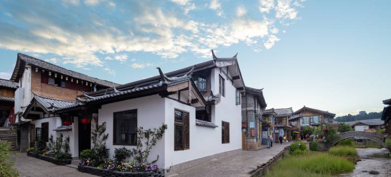 REVERIE·白日梦溪畔民宿(丽江古城木府店)图片