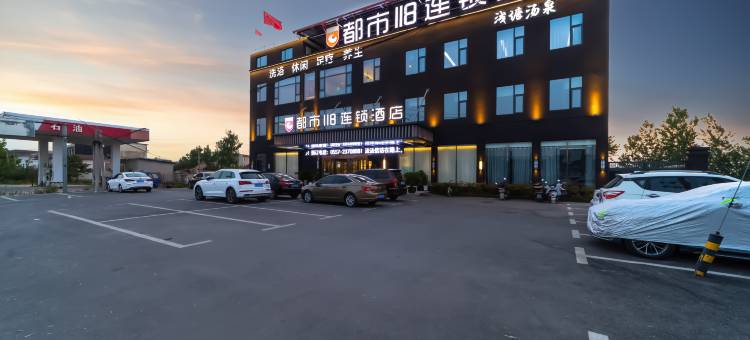 都市118连锁酒店(灵璧冯庙镇店)图片
