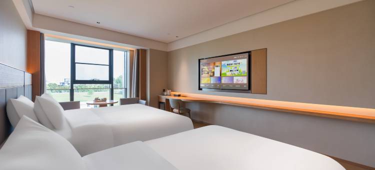 全季酒店(西安集贤太周创新产业园店)图片