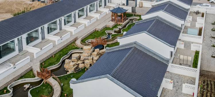 沐星民宿(火山地质公园店)图片