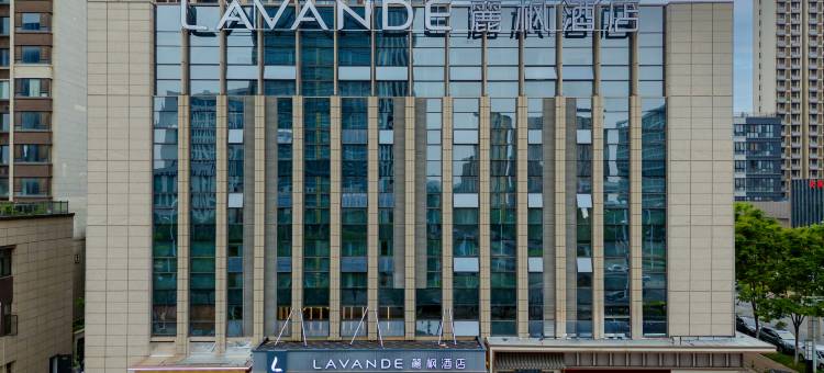 麗枫酒店(合肥骆岗中央公园滨湖会展中心店)图片