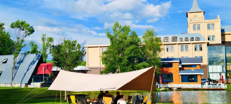 尼勒克天山黑蜂庄园生态酒店图片