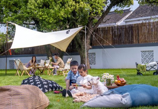 naked Home Shushan·Suzhou Hotel Overview