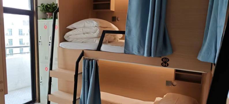 小考拉青年旅舍(合肥火车站店)图片