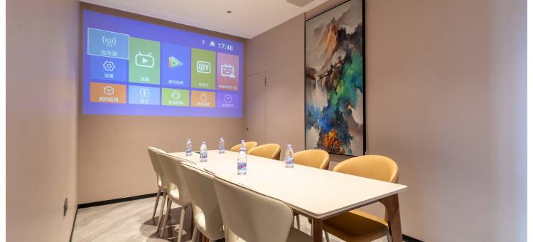 途客中国HOTEL(湖州长兴和平店)图片