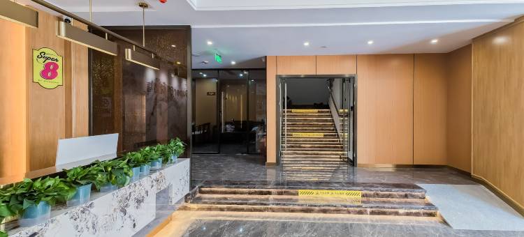 速8Super8·悦酒店(西双版纳景洪告庄星光夜市店)图片