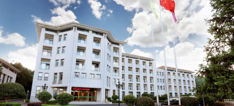 井冈山楠竹山庄图片