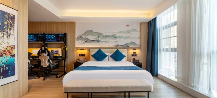 寓约电竞酒店(武汉沌口体育中心店)图片