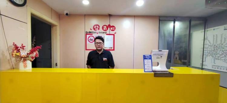 开蔓酒店(上海漕河泾漕宝路店)图片