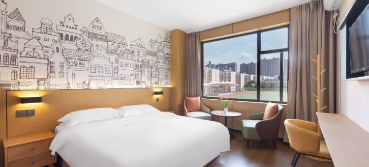 温漫居酒店(宝鸡高新区文理学院店)图片