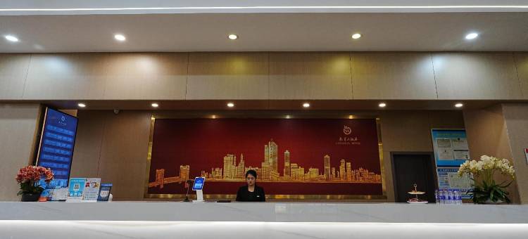 龙港龙华大酒店图片