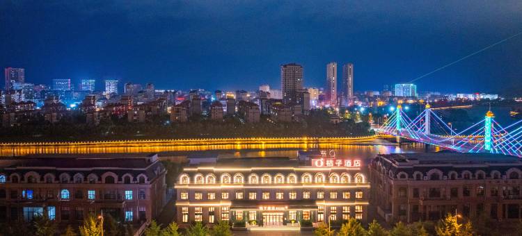 桔子酒店(庄河市政府疏港路店)图片