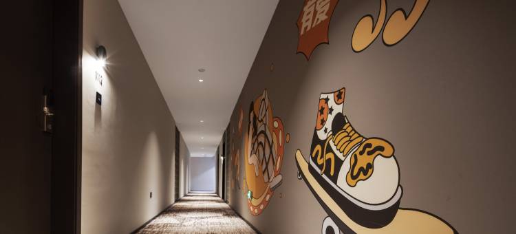 麦瑞卡酒店(成都春熙路店)图片