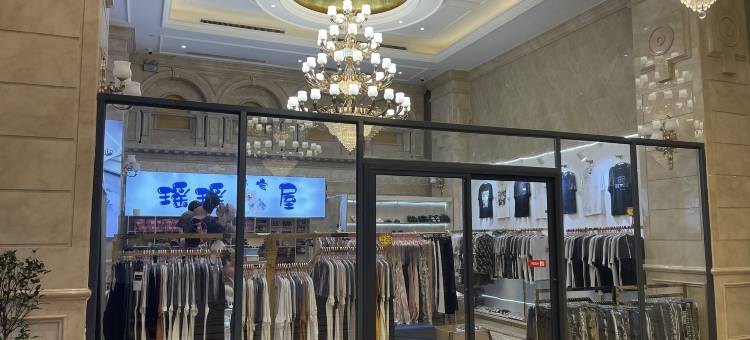 塞纳阳光国际大酒店(独立大道双师广场店)(Senna Sunshine International Hotel(Independent Road Double Lion Square in SHV))图片