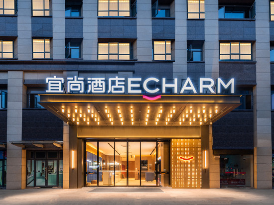 宜尚酒店(黄石摩尔城店)