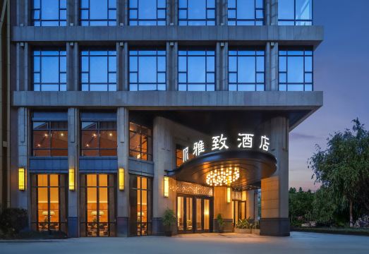 Mehood Elegant Hotel (Chengdu Wenshu Temple Chunxi Road Store)Hotel Overview