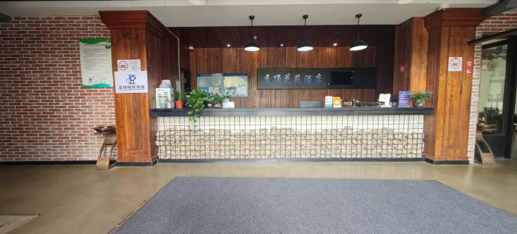 亚信电竞酒店(上海崇明陈家镇店)图片