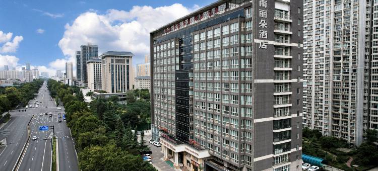 丽朵酒店(洛阳龙门高铁站开元大道店)图片