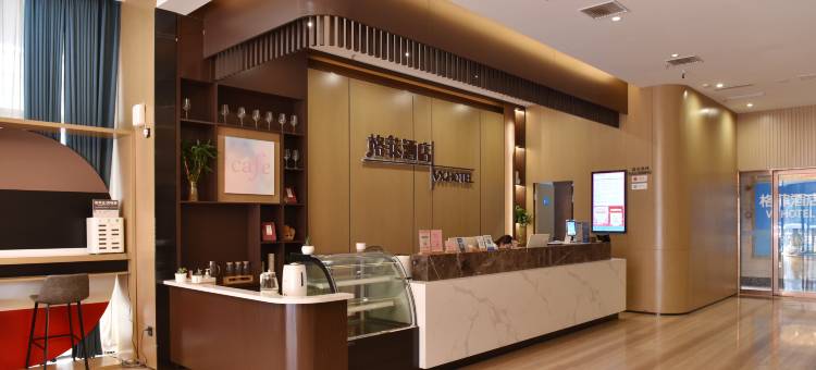 格菲酒店(合肥火车站北广场竹丝滩地铁站店)图片