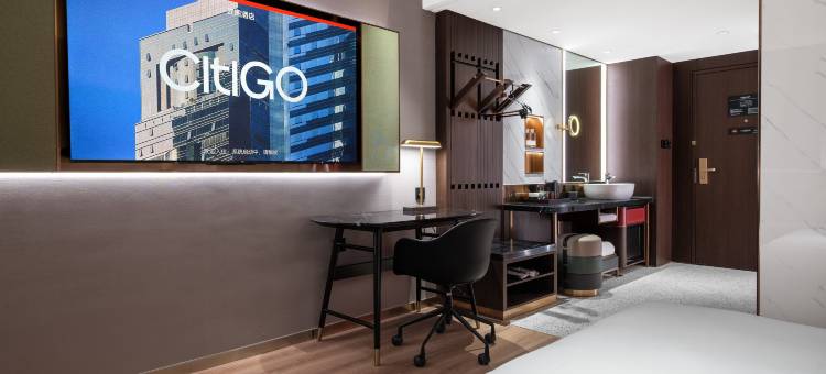 呼和浩特东站CitiGO欢阁酒店图片