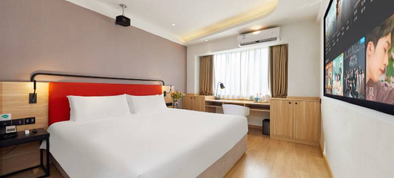 艺龙瑞云酒店(南京新街口德基广场店)图片