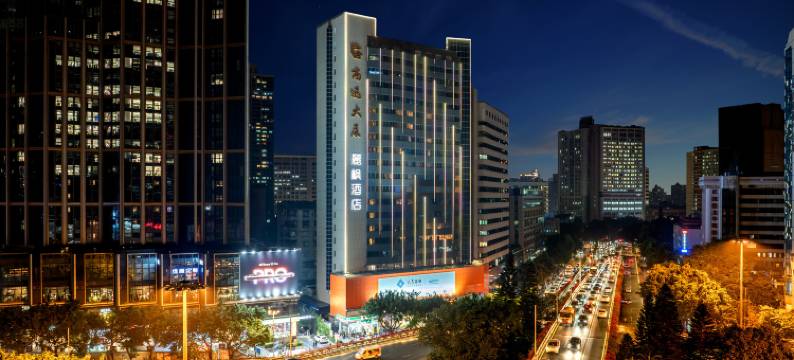 麗枫酒店(广州区庄地铁站店)图片