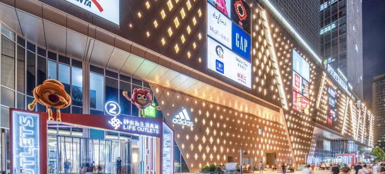 阿那亚旅憩民宿(西安火车站安远门地铁站店)图片