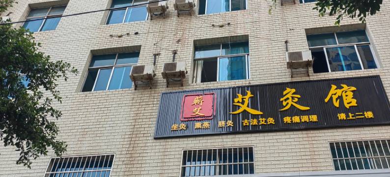 会东弘源宾馆图片