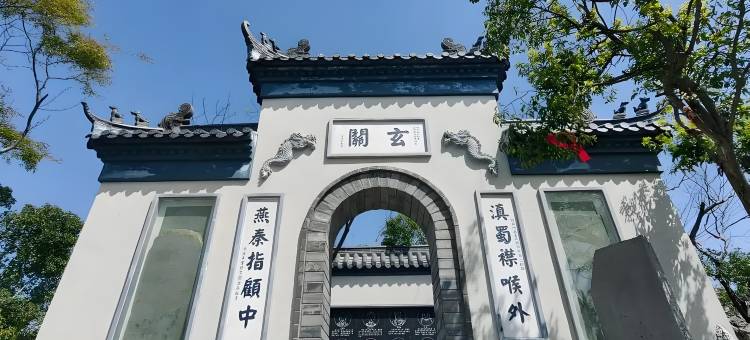 怡辰酒店(荆门火车站荆楚理工学院店)图片