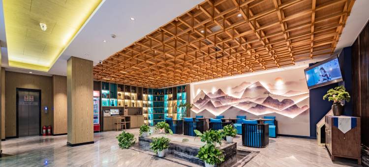 纳·里酒店(沁园路店)图片