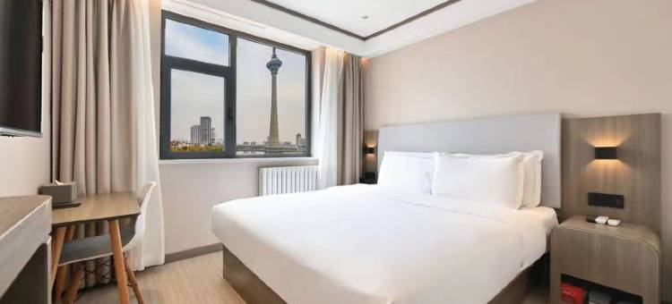 汉庭酒店(天津天塔地铁站店)图片