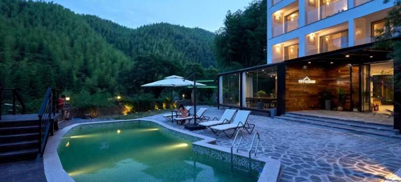 莫干山养心谷图片