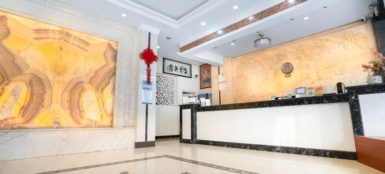 贺州新泰酒店(贺州灵峰广场店)图片