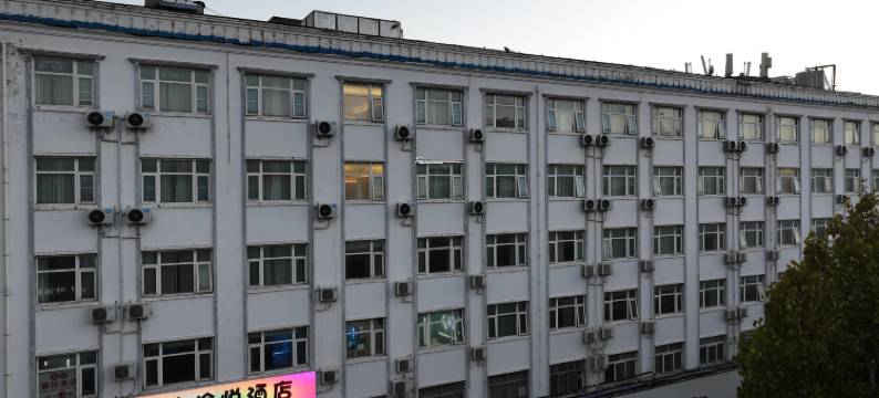 愉悦酒店(周口五一广场店)图片