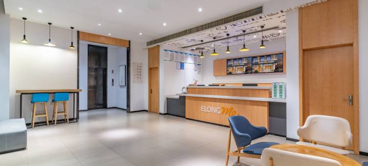 艺选酒店(南京溧水机场路店)图片