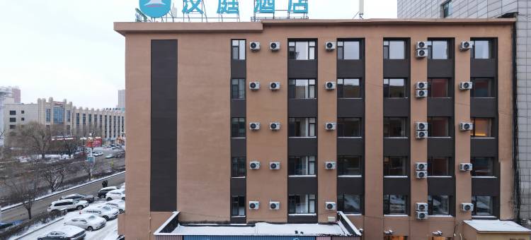 汉庭酒店(吉林厦门街店)图片
