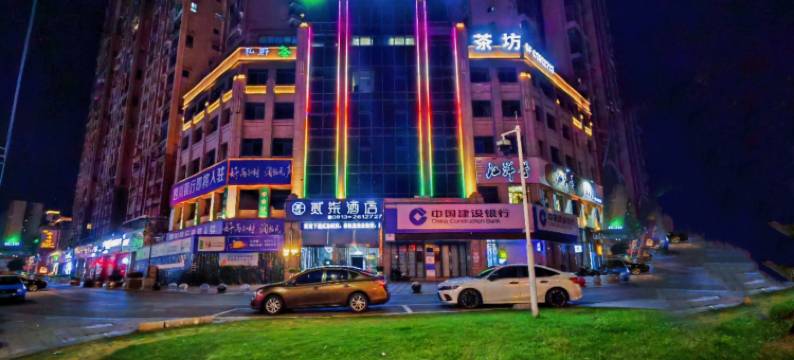 富顺贰柒酒店图片