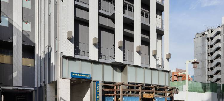名古屋车站Four Points Flex by Sheraton酒店(Four Points Flex by Sheraton Nagoya Station)图片