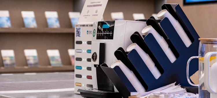 全季酒店(贵阳观山湖高新区店)图片