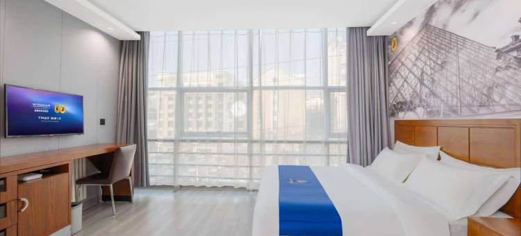 速8精选酒店(乌鲁木齐碾子沟德汇万达店)图片